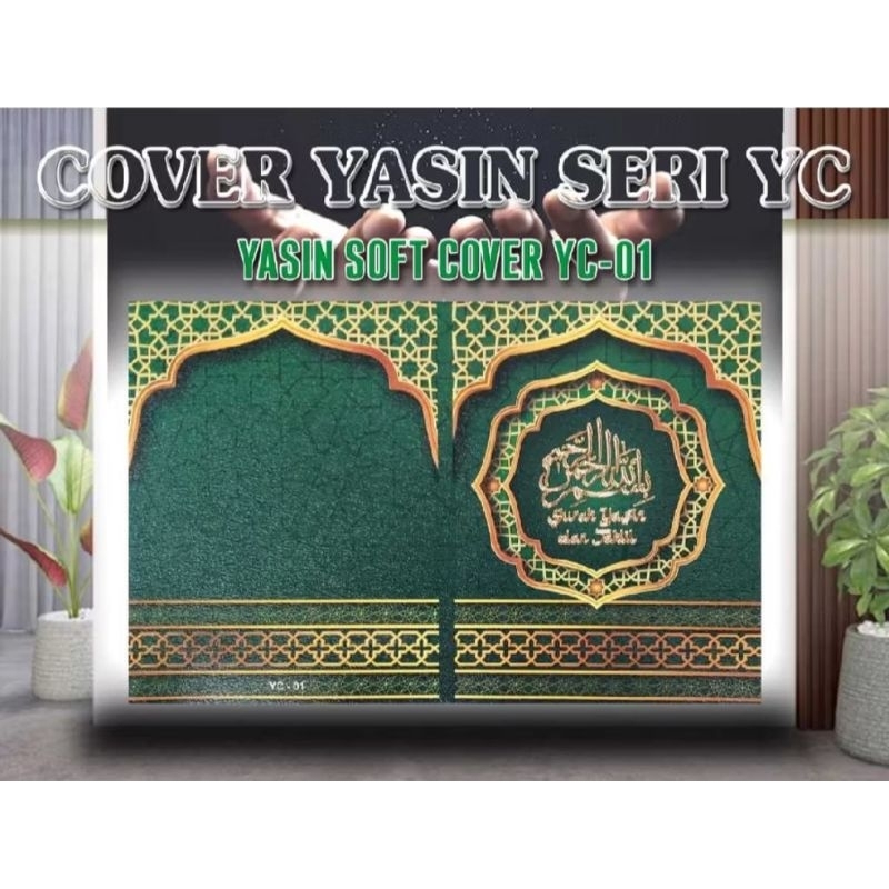 ปก Yasin Softcover YC 01