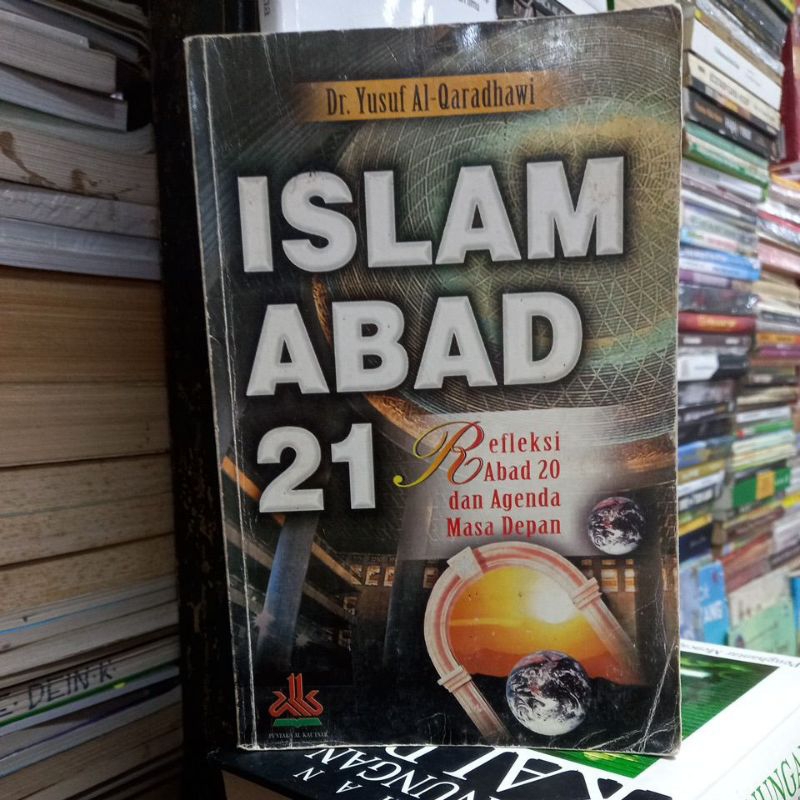 ISLAM CENTURY 21 BY DR. YUSUF AL QARDAWI
