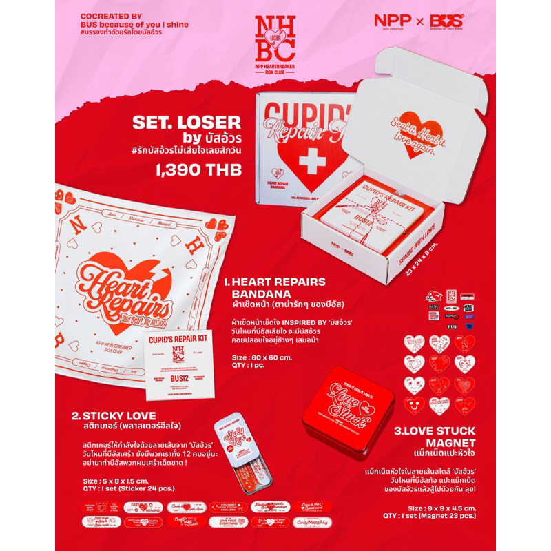 SHARING NPP X BUS***