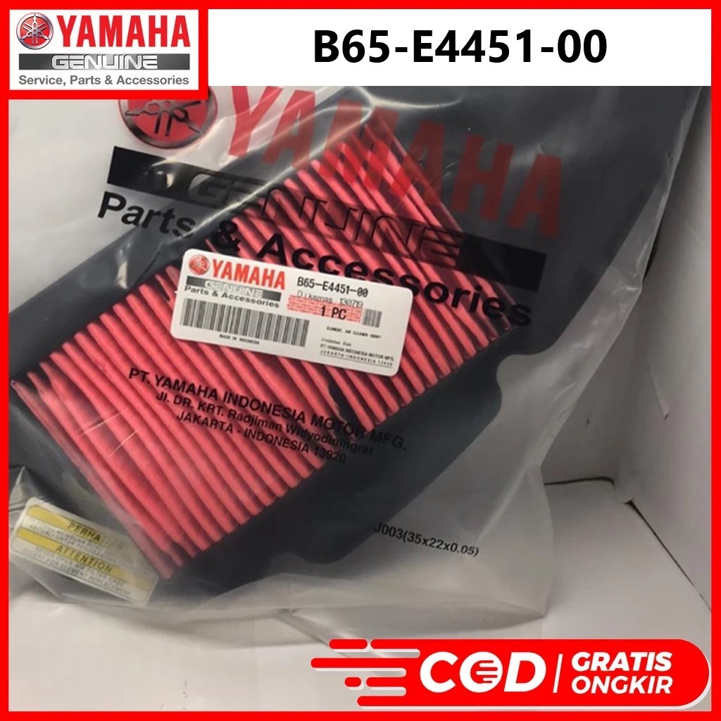 ไส้กรองอากาศ ไส้กรองอากาศ B65 AEROX 155 LEXI 125 YAMAHA B65-E4451-00