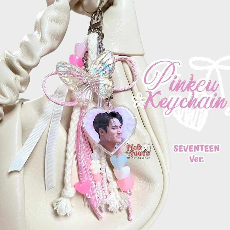 [ PRE-ORDER ] PINKEU KEYCHAIN COLLECTION SEVENTEEN SVT MINGYU WONWOO HOSHI DK DOKYEOM DINO SEUNGKWAN