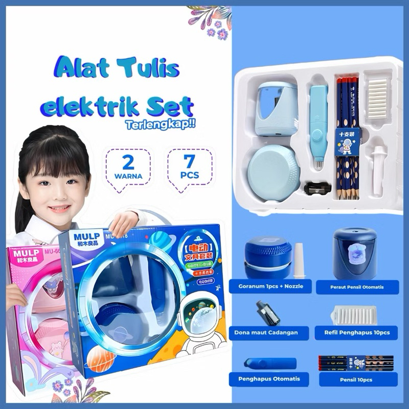 เครื่องเขียนไฟฟ้า 7-in-1 พรีเมี่ยมของขวัญชุด Atk