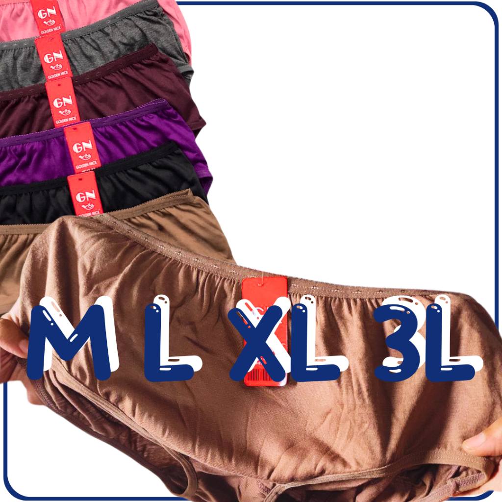 ชุดชั้นใน GOLDEN NICK / ชุดชั้นใน GOLDEN NICK ดั้งเดิมสีเข้มและสีอ่อน ID OEMAH DALEMAN99