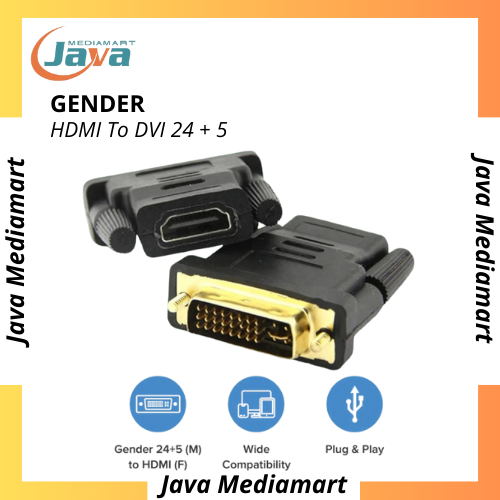 HDMI Female เป็น DVI 24 + 5 เพศ