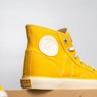 รองเท้า Warrior Classic Yellow HC