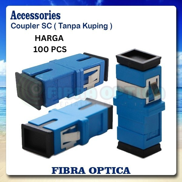 SC Fiber Optic Coupler SC/UPC Fiber Converter 100 ชิ้น (ไม่มีหู)