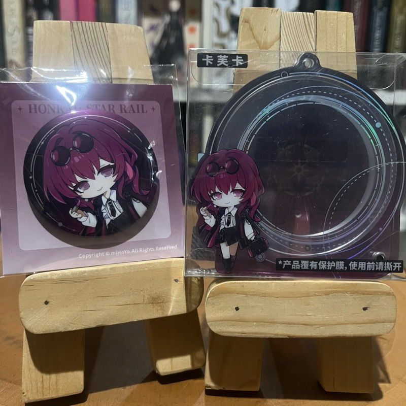 อย่างเป็นทางการจํากัด Ready Honkai Star Rail HSR Stock Kafka Badge & Badge Case อะคริลิค