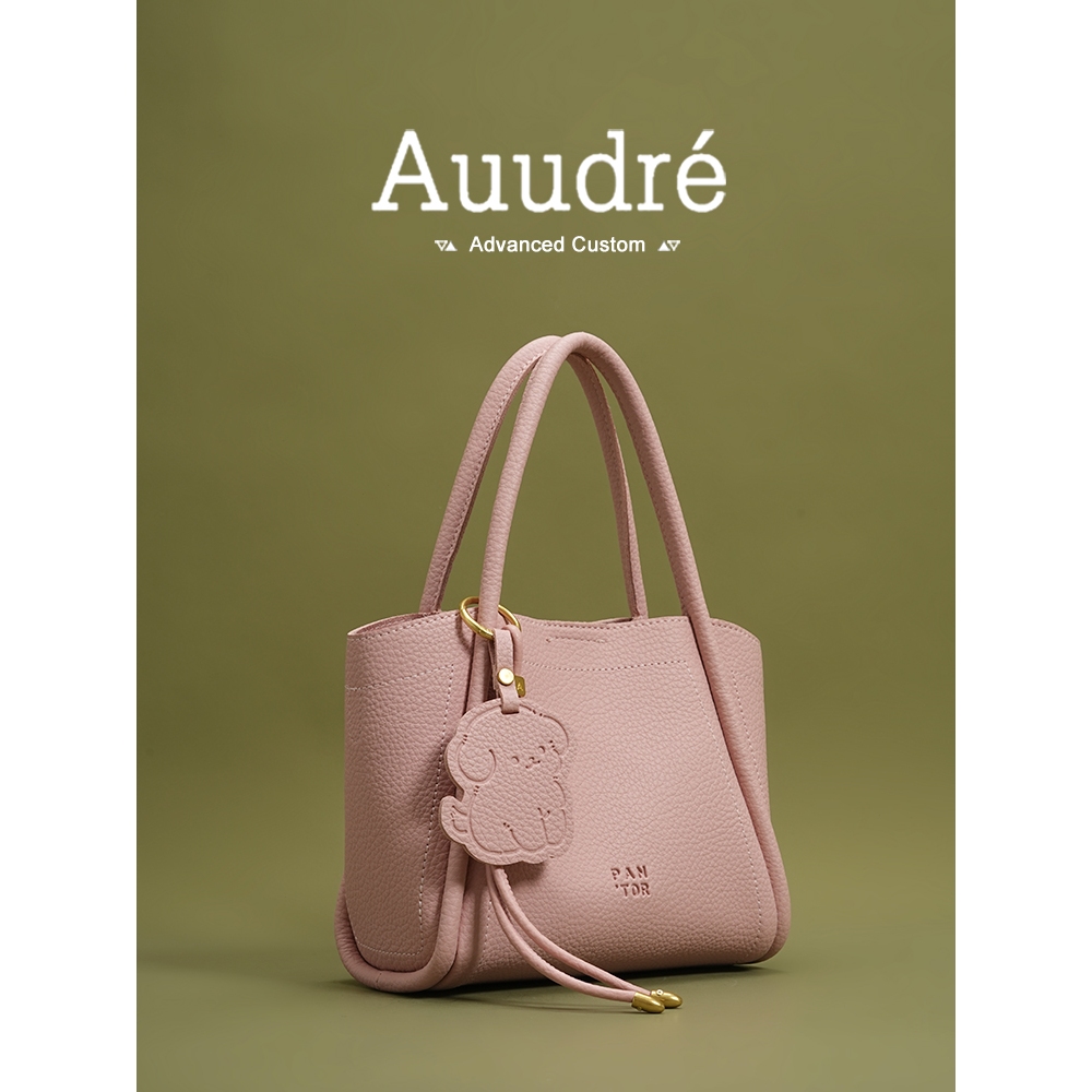 Audre Premium Bucket Bag สําหรับผู้หญิง 2025 มัลติฟังก์ชั่นหรูหรา