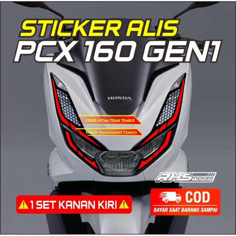 Pcx 160 gen1 สติ๊กเกอร์คิ้ว (2022-2024) mdl รังตัวต่อ