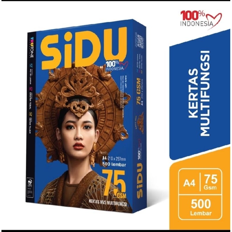 กระดาษ SIDU A4 75GSM 80GSM HVS
