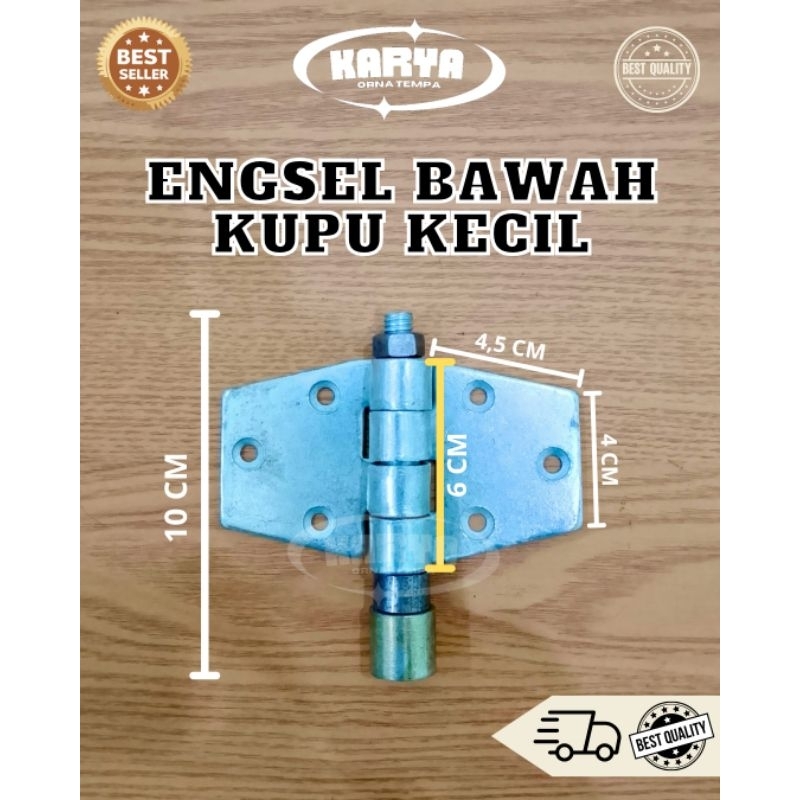 Henderson บานพับด้านล่างผีเสื้อขนาดเล็ก / บานพับด้านล่างผีเสื้อขนาดเล็ก Henderson