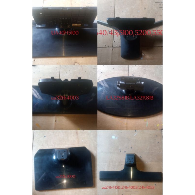 SAMSUNG TV LEGS CENTER MODEL