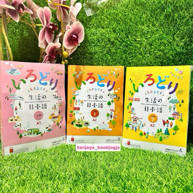 Irodori รุ่นอินโดนีเซีย (Size B5)