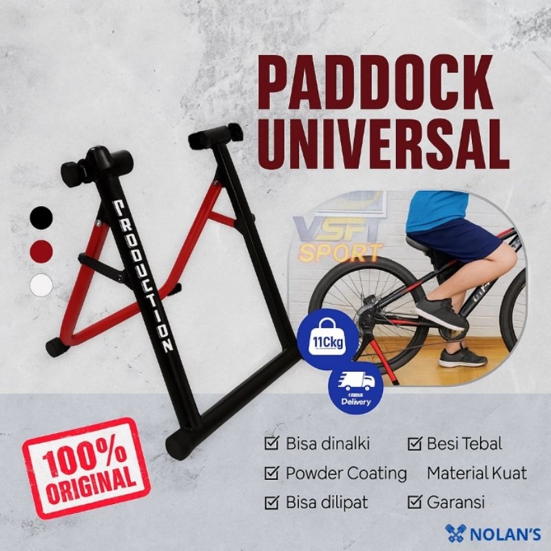 จักรยาน Paddock Can Trainer Strong สูงสุด 180Kg