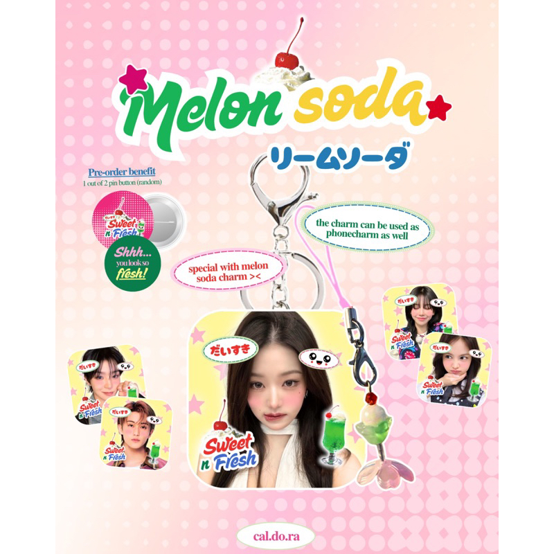 MELON SODA KEYCHAIN GIRL GROUP VERSION (AESPA HEART2HEART IVE NEWJEANS BABYMONSTER)