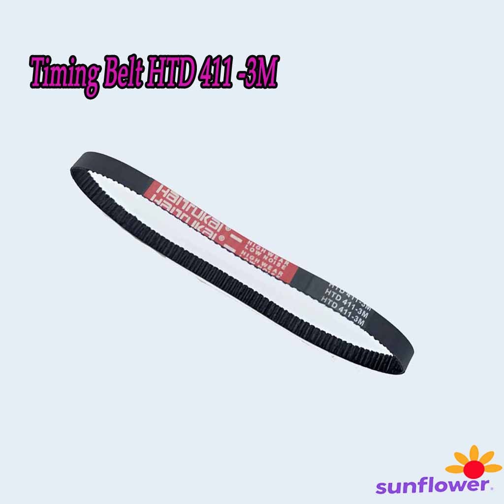 SIKU ADVAN SMX 50 อะไหล่ผสม, เข็มขัดเวลาและ HTD 411 3M เข็มขัดข้อศอก