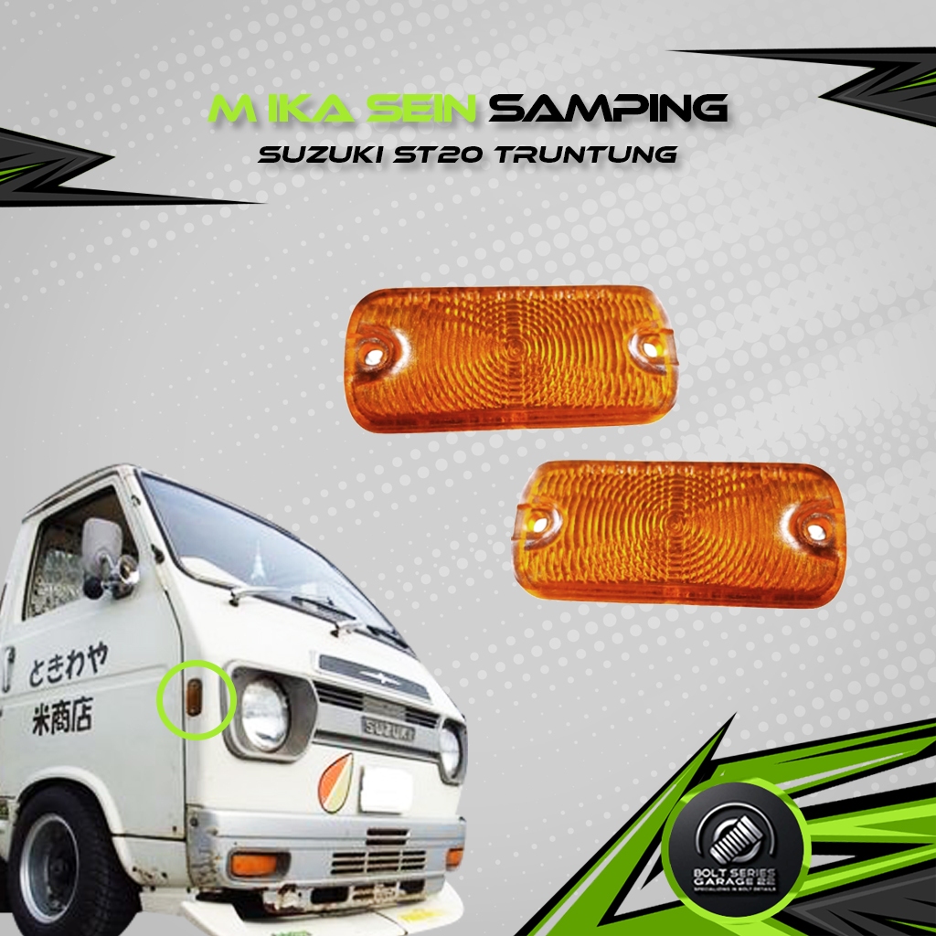 Micca sen Suzuki St20 Trungtung ราคาต่อชิ้น