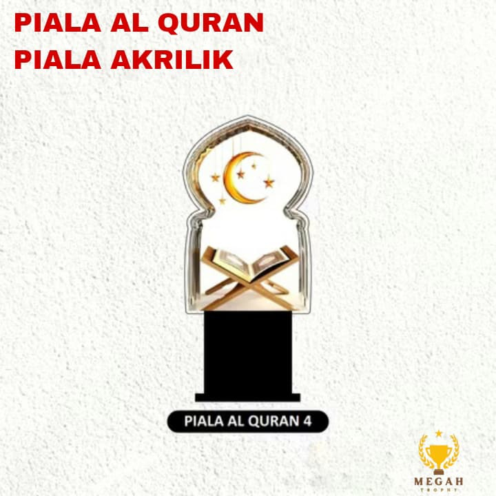 NABI MTQ CUP AL QURAN CUP CUSTOM ACRYLIC อิสลามถ้วย MAULID NABIL ถ้วย