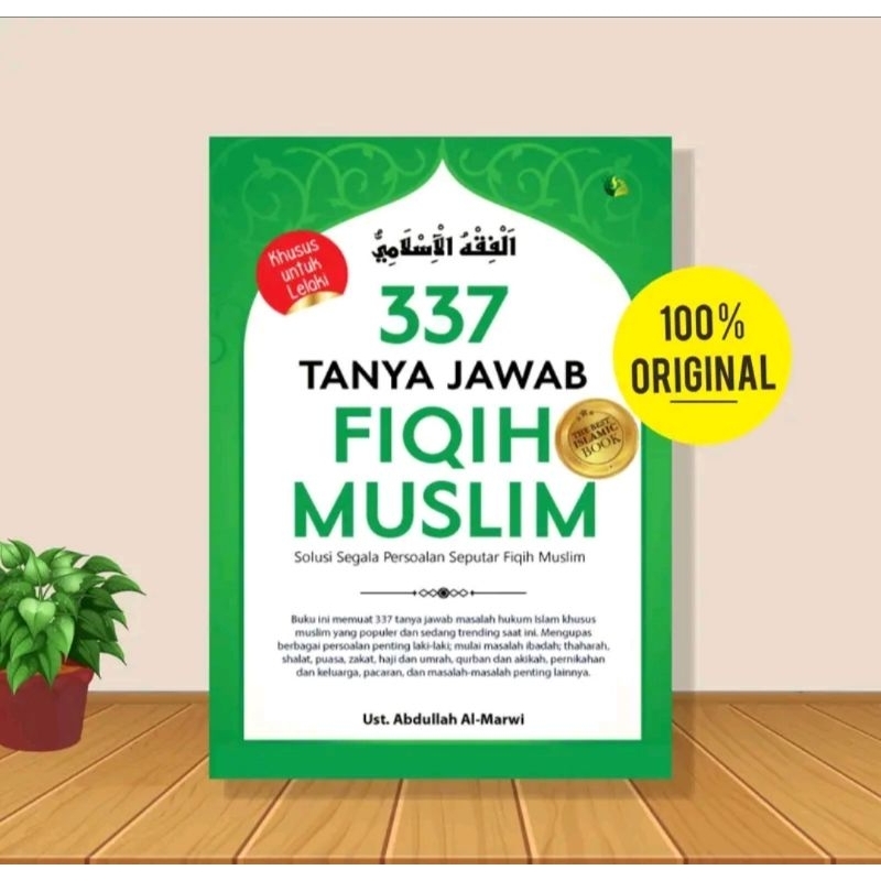 หนังสือ 337 QUESTIONS และ ANSWERS สําหรับ MUSLIM FIQH BY.UST.ABDULLAH AL-MARWI