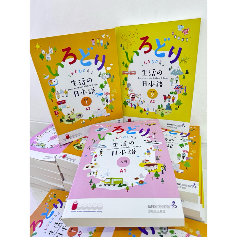 Irodori รุ่นอินโดนีเซีย (Size A4)