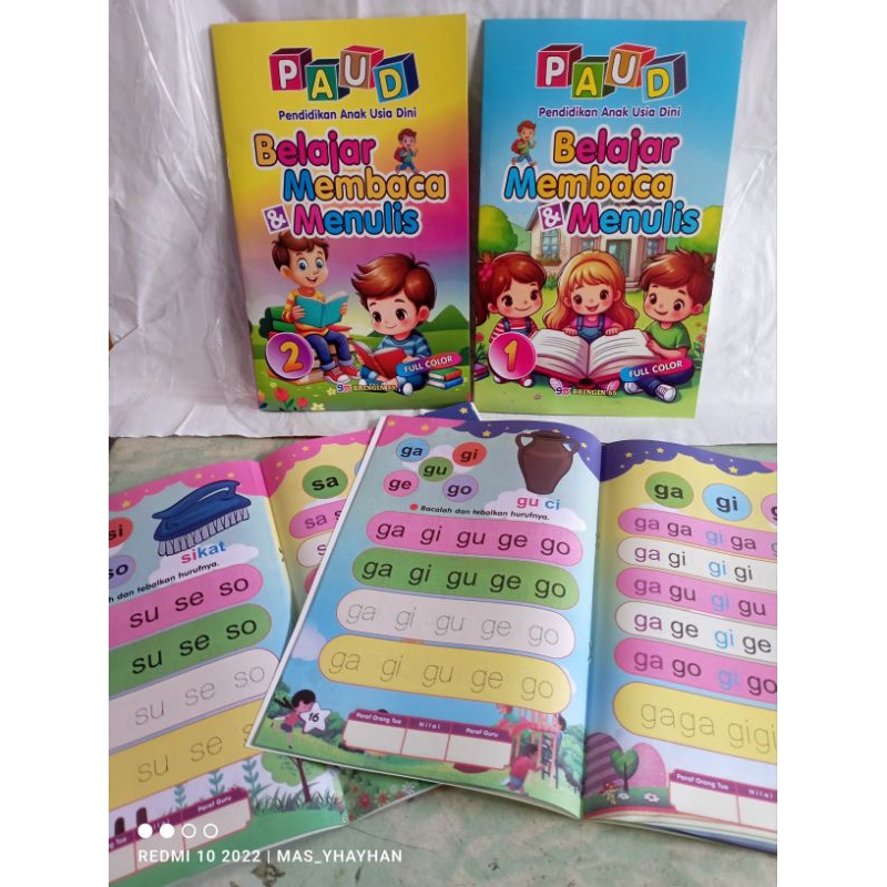 หนังสือ PAUD หัดอ่านเขียนอักษร (B55)