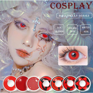 RCS ✅ Softlens cosplay anime softlens naruto sharingan mangekyou soflens sasuke kakashi by magister