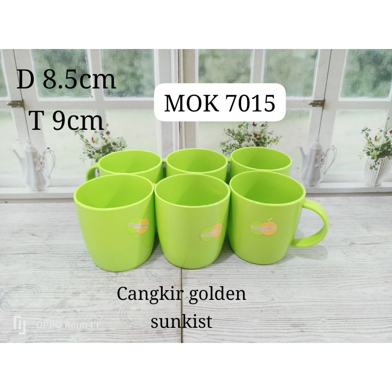 MOK GOLDEN SUNKIST 7015 เมล็ด