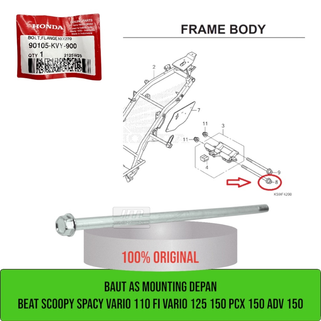 น็อตยึดหน้าบีท สกู๊ปปี้ สปาซี่ Vario 110, fi, Vario 125, 150, pcx 150, adv 150, 90105-KVY-900