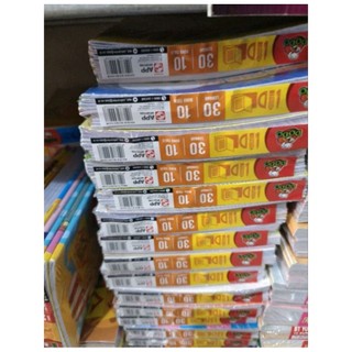 10 PCS / 10 BUKU DODO by SIDU 30 LEMBAR