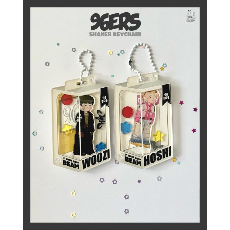 96ers Shaker พวงกุญแจ Fanmerch โดย Komorebi