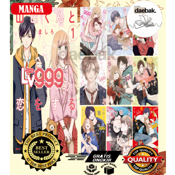 {INDONESIA} TL_ YAMADA-KUN TO LV999 NO KOI WO SURU VOL 1 - 10 UPDATE