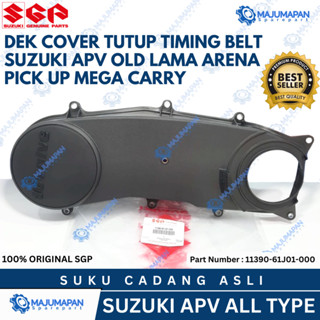 SGP - ฝาครอบดาดฟ้า ฝาครอบสายพานไทม์มิ่ง Suzuki Apv Old Lama …