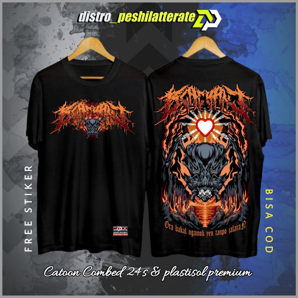 PSHT ANT IRENG ATWORK A2 FULL BACK เสื้อยืด