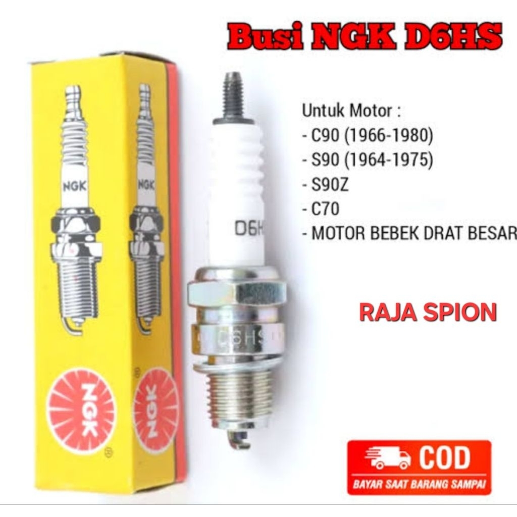 หัวเทียน NGK d6hs/busi NRK D6HS