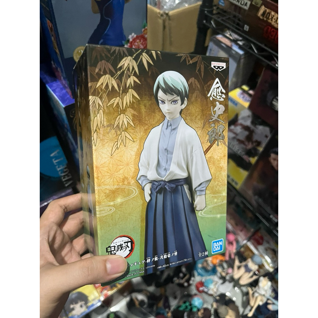 Banpresto Yushiro ดาบพิฆาตอสูร