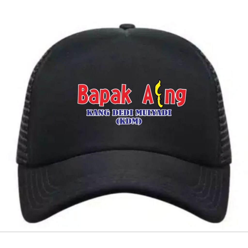 หมวกพ่อ ay hat kdm fans kdm hat