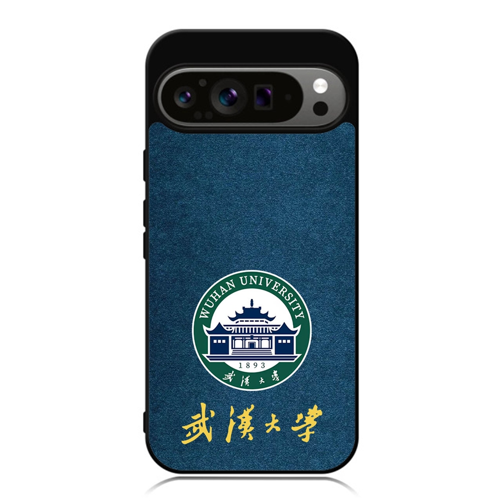 HP Google Pixel 9 8 7 6 5 4 3 Pro XL 4g 5g TPU Protection Softcase WUHAN University China