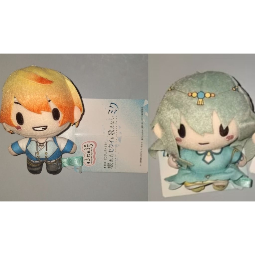 Fuwa Fuwapuchi Movie Strap Mascot Plush Project Sekai สีสันเวที Hatsune Miku WxS Nene Kusanagi