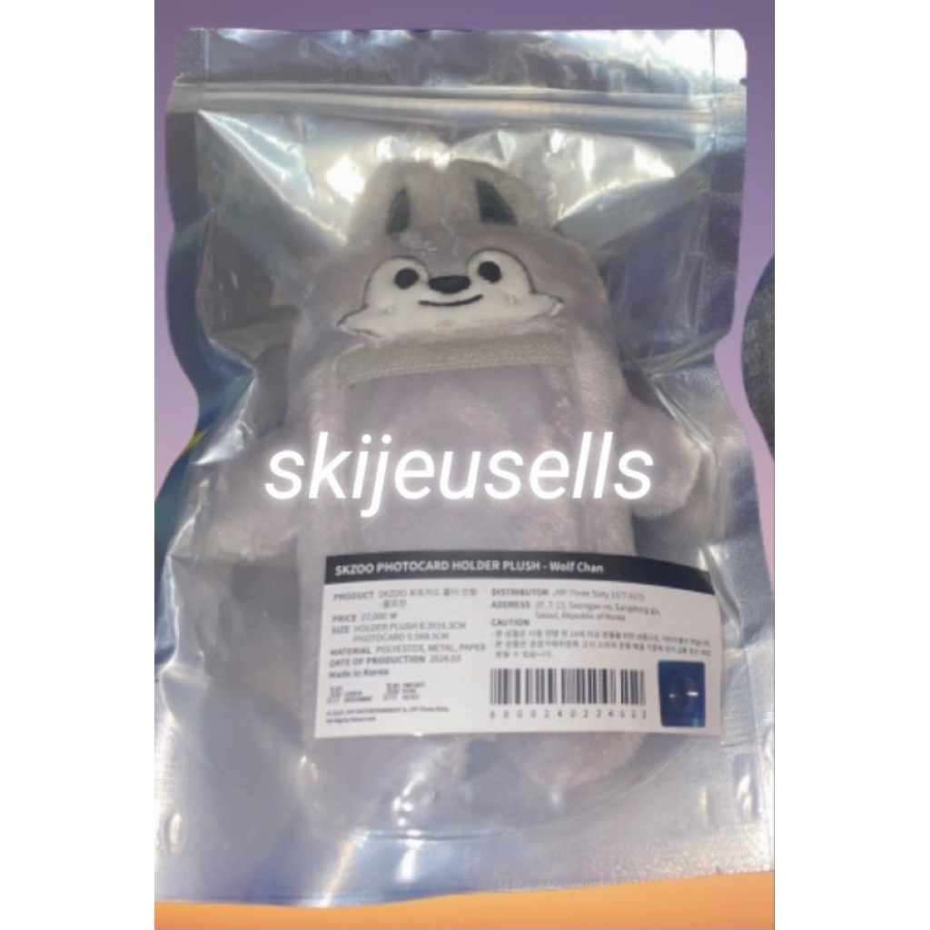 [SET] SKZOO Plushie Holder Wolfchan Bang Chan Stray Kids SKZ Skijeu OFFICIAL