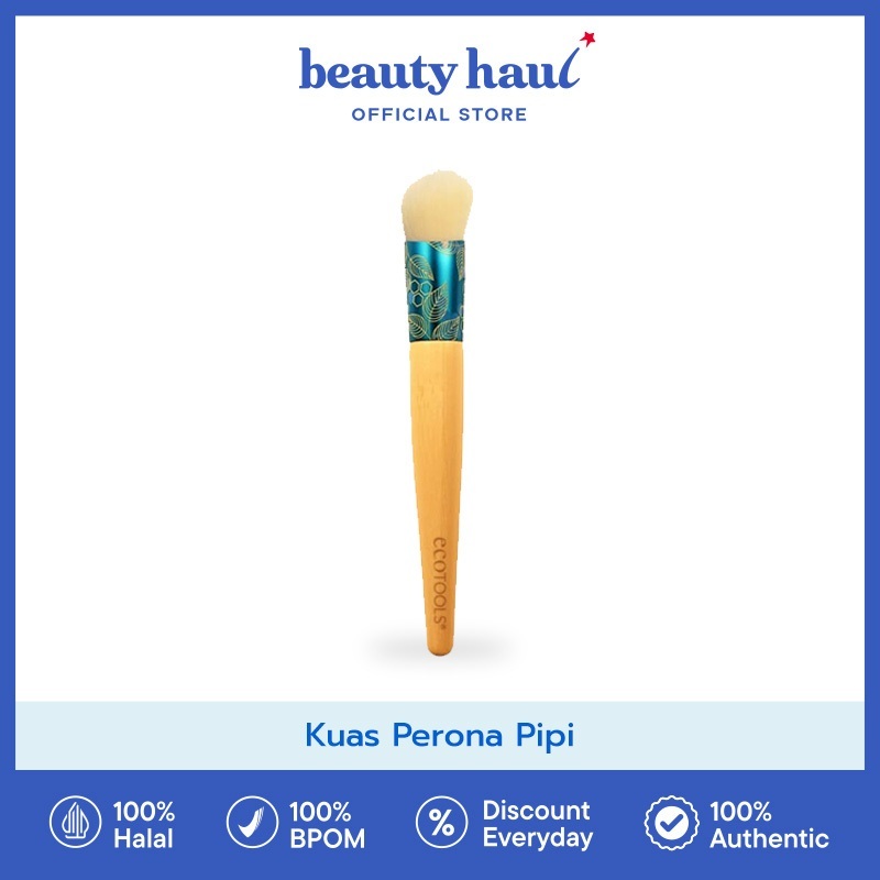 แปรงกระชับผิว ECOTOOLS 1209