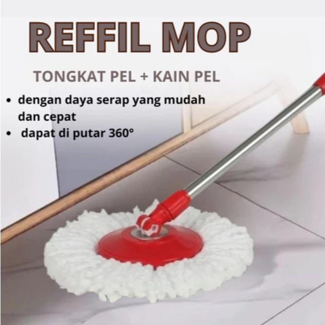 แท่งรีฟิล Spin Mop / แท่งรีฟิล Spin Mop 1 ชุด