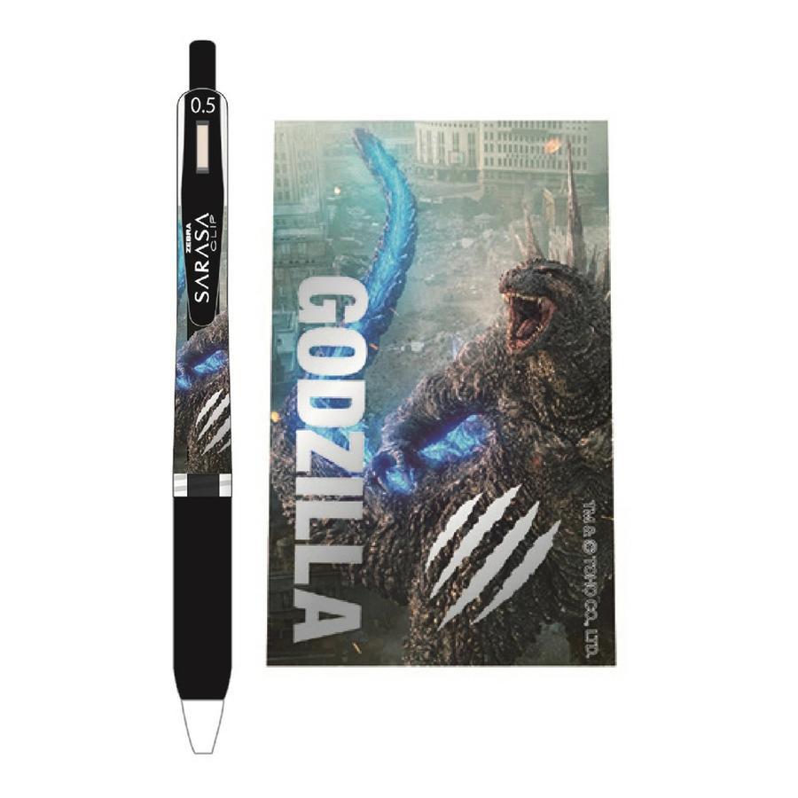 Zebra Sarasa Godzilla Minus One Monsterverse Toho Animation Gel Pen 0.5mm Pen Limited Edition