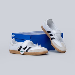 Adidas Samba Jane White Black Gum