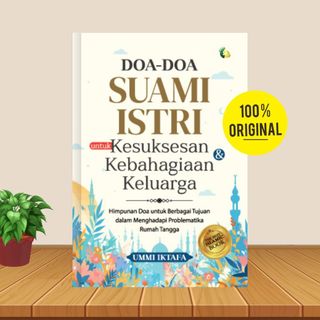 Semesta Hikmah Publishing - Buku Doa-Doa Suami Istri Untuk kesuksesan & Kebahagiaan Keluarga - Buku Agama Islam - Buku Doa dan Dzikir