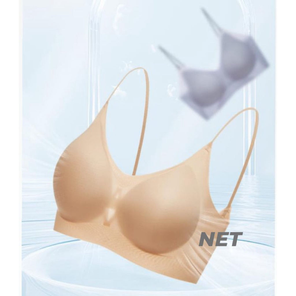 ELLA BRA Premium Ice Silk Seamless Bra ถ้วยคงที่กันลื่น สวมใส่สบาย