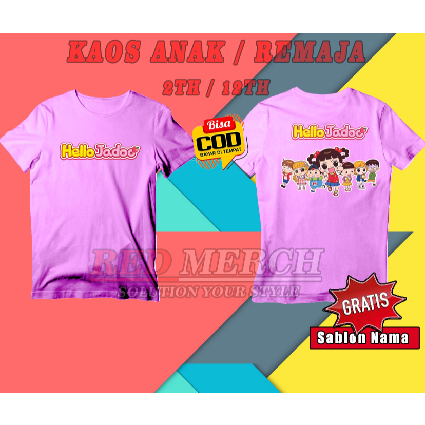 เสื้อยืด HELLO JADOO CHILDRENS