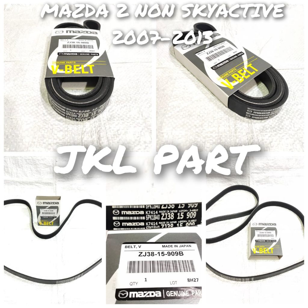 เข็มขัดพัดลม VBELT V BELT TENSIONER MAZDA 2 NO SKYACTIVE SKYACTIVE SKY ACTIVE 6PK 1840 6PK1840
