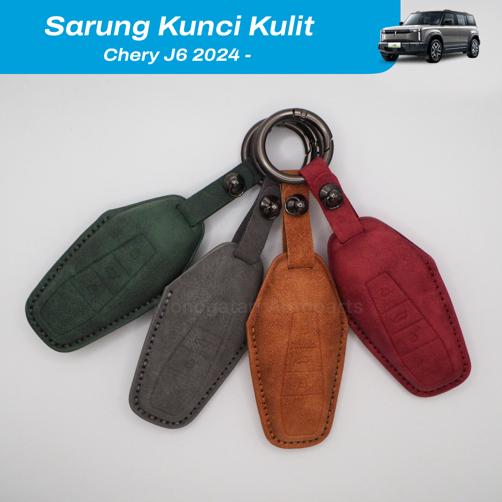 เคสกุญแจรีโมทหนัง Chery J6