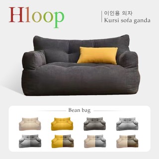 HLOOP  Romancouple Sofa Malas beanbag  2seater  mini/ aesthetic/bed/ minimalis
