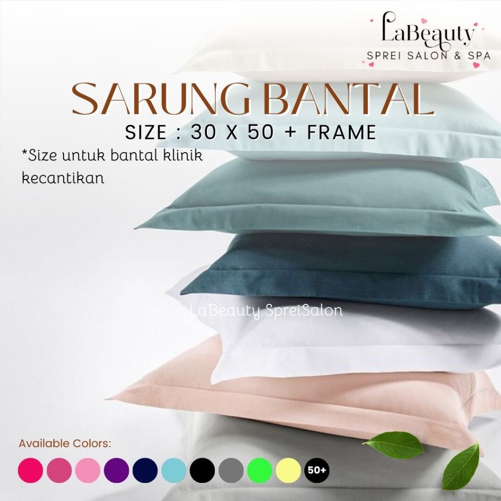 ลาบิวตี้ ❤ Salon PILLOW COVER 30 x 50 กรอบรุ่น BEAUTY CLINIC FRAME PILLOW COVER